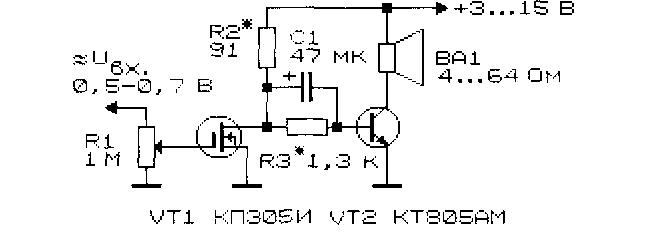 Усилитель звука своими руками для сабвуфера, на транзисторах кт818 кт819